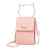 2021 Creative New Mobile Phone Bag Women's Messenger Bag Fashion Korean Style Women's Wallet Multi-Functional Touch Screen Phone Bag