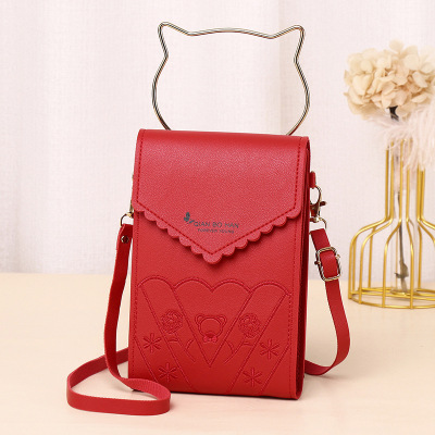 Women's Bag 2021 New Fashion Korean Women Bag Cute One-Shoulder Crossbody Coin Purse All-Matching Touch Screen Phone Bag