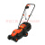 Electric Mower High-Power Hand Push Lawn Machine Small Household Weeding Machine Lawn Pruning Machine Kc320