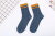 Business Socks Wholesale Pure Cotton Double Needle Men's Boat Socks High-End Men's Casual Cotton Socks
