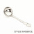 Supply Various Specifications Exquisite Stainless Steel Kitchenware Soup Spoon Colander with Magnetic