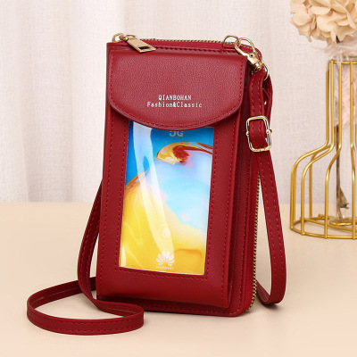 2021 New Mobile Phone Bag Women's Shoulder Bag Messenger Bag Coin Purse Korean Style Solid Color Multifunctional Touch Screen Phone Bag