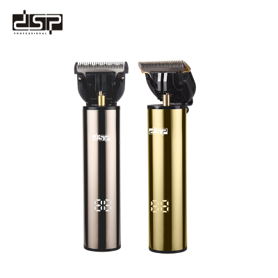 DSP Dansong Household Mini USB Rechargeable Hair Clipper Set Oil Head Engraving Multifunctional Electric Hair Clipper