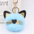 Personalized Original Kitten Beard Fur Ball Keychain Plush Cartoon Love Cat Bag Package Pendant Car Accessories