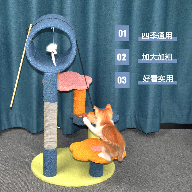 亚马逊跨境新款猫爬架剑麻猫爪板猫树一体跳台通天柱木质猫窝用品