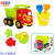 Beach Car Beach Seaside Water Playing Dredging Toy Outdoor Toys Foreign Trade Cross-Border Stall Wholesale Push F46003
