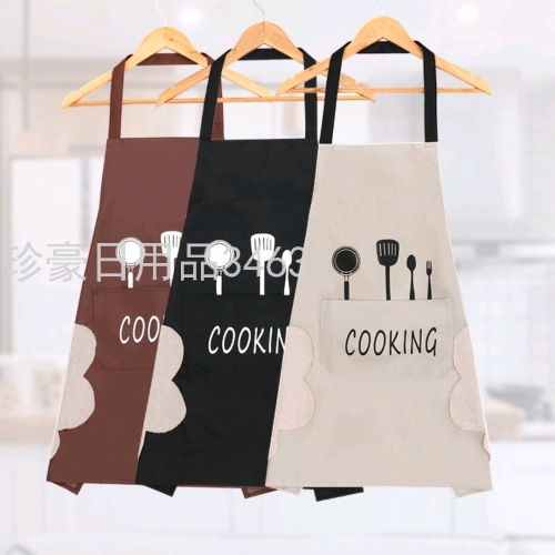 kitchen apron erasable hand apron anti-fouling and oil-proof work clothes home cooking housework overclothes