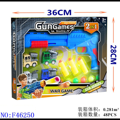Pull Back Car Table Tennis Soft Bullet Gun Educational Leisure Toys Small Commodity Stall Supply Foreign Trade  F46250