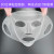 3D Silicone Face Mask Cover Wet Apply a Facial Mask S Device Three-Dimensional Ear-Mounted Protective Cover to Prevent Falling Silk Facial Mask Tissue