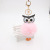 Original Golden Owl Fur Ball Keychain Simulation Fur Rex Rabbit Bag Cute Lady Car Leather Hanger