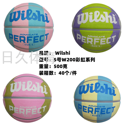 Wales No. 5 Rainbow Rubber Basketball Customization Available Logo Domestic Sales Foreign Trade Wholesale Teenagers for Basketball Training