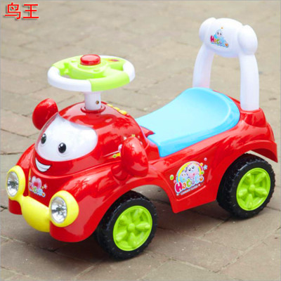 Baby Swing Car Four-Wheel Music Silent Wheel Baby Scooter 1-2-3 Years Old Luge