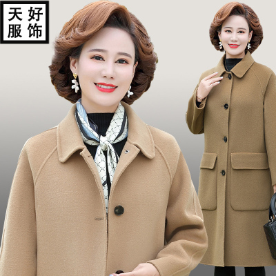 Women's Clothing  Woolen Coat  Autumn   Winter Middle-Aged and Elderly Elegant Mother Clothing Reversible Woolen Jacket