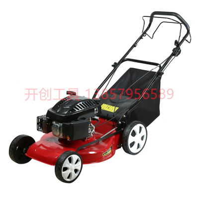 Lawn Mower Gasoline Engine Trolley Garden Mower Household Self-Propelled Lawn Pruning Machine 20-Inch