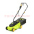 Electric Mower High-Power Hand Push Lawn Machine Small Household Weeding Machine Lawn Pruning Machine 320