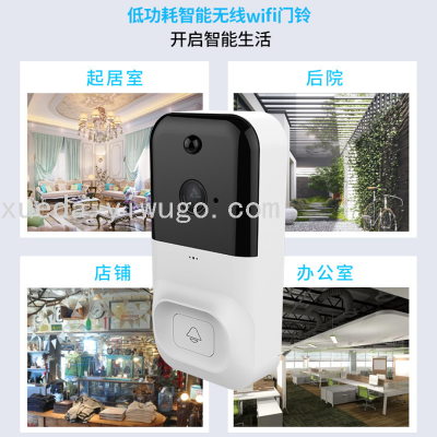 X5 Low-Power WiFi Wireless Video Doorbell Private Model New Wifi Doorbell