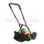 Garden Tools Hand-Pushed Lawn Comber Unpowered Lawn Mower Household Small Weeding Machine Reel Lawn Mower