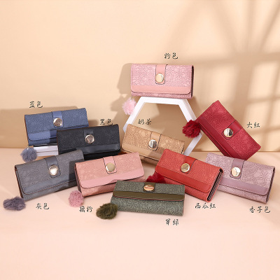 2021 New Ladies' Purse Korean Style Large Capacity Fashion Wallet Card Holder Mid-Length Clutch Female Coin Purse