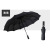 12-Bone Xiaomi Umbrella Adult Sun-Proof Sun-Proof Sun-Proof UV-Proof Rain-Proof Dual-Use Vinyl Sun Umbrella Can Be Printed Advertising