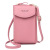 Bag Women's Bag 2021 New Mobile Phone Bag Long Clutch Large Capacity Mobile Phone Wallet Zip One Shoulder Messenger Bag