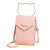 Women's Bag 2021 New Fashion Korean Women Bag Cute One-Shoulder Crossbody Coin Purse All-Matching Touch Screen Phone Bag