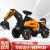 Children's Electric Excavator Remote Control Excavator Toy Car Stroller One Piece Dropshipping Novelty Educational Electric Car Gift