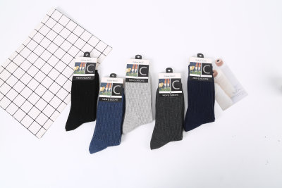 Business Socks Wholesale Pure Cotton Double Needle Men's Boat Socks High-End Men's Casual Cotton Socks
