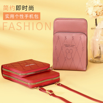 2021 New Mobile Phone Bag Women's Crossbody Small Bag Korean Style Women's Shoulder Bag Large Capacity Women's Mobile Phone Wallet