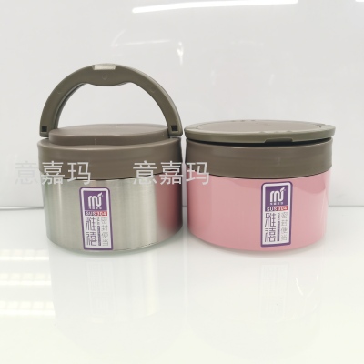 Lunch Box Lunch Box 1.1L