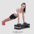 Fit Step Yoga Aerobic Exercise Pedal Walking Step Rhythm Pedal Fat Burning and Fat Reducing Aerobics Pedal