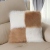 Wool-like Pillow Pillow Cover Cushion Cushion Cover Sofa Backrest Automotive Waist Cushion