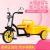 Children's Tricycle Bicycle Stroller Baby Balance Car 2-6 Double Toy Car Stall Novelty Riding Toys