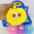 Luminous Hairy Ball with Rope Acanthosphere Large Squeeze Ball Convex Flash Toy Ball Colorful Luminous Toy Small Toy