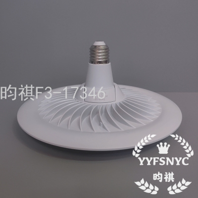 Household Led Wide Pressure Narrow Pressure UFO Lamp E27 Screw 30W round Lamp UFO Detachable Energy-Saving Sphere Lamp
