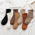 SocksAutumn and Winter New Socks Double Needle Ruffled Female Cotton Middle Tube Socks Stall Korean Fashion Online Red 