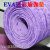 Eva Yoga Mat Gymnastic Mat Sit-Ups Mat