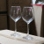 Green Apple Transparent Glass Household Goblet Red Wine Glass Bar Banquet Glass Wine Glass Gift Box Double Package