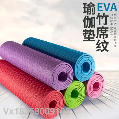 Eva Yoga Mat Bamboo Mat Pattern Thickening Exercise Mat Push-up Pad