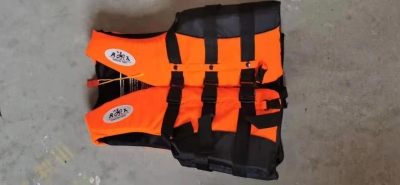 Life Jacket Reflective Life-Saving Vest Life-Saving Equipment