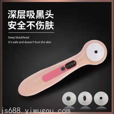 Blackhead Apparatus Pore Cleaner Magnifying Glass Visual Household Beauty Instrument Acne Removal Cleaner