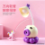 Minuo New Product Small Night Lamp Octopus with Pen Holder Pencil Sharper Led Small Night Lamp