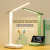 Factory Direct Sales Rectangular Simple Learning Table Lamp USB Charging Small Night Lamp Desktop Lamp