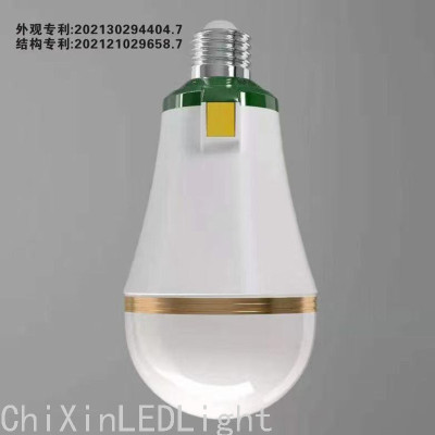 Led Emergency Bulb Battery Removable Replacement Household Emergency Lighting LED Bulb Power off Continuous Lighting