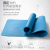 Eva Yoga Mat Bamboo Mat Pattern Thickening Exercise Mat Push-up Pad