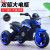 Tricycle Baby Battery Stroller Boys and Girls Portable Rechargeable Toy Car Children's Electric Motor