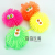 Luminous Hairy Ball with Rope Acanthosphere Large Squeeze Ball Convex Flash Toy Ball Colorful Luminous Toy Small Toy