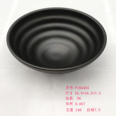 Pure Melamine A5 Frosted Noodle Bowl Soup Bowl Commercial Japanese Style Ramen Bowl Noodle Bowl Melmac Bowl 