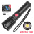 Cross-Border New Arrival P50 Telescopic Focusing Flashlight USB Charging Built-in Lithium Battery Strong Light Outdoor Camping Flashlight