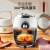 DSP Dansong Air Fryer Household Multifunctional 3L Oven Integrated Electric Fryer Large Capacity French Fries Machine