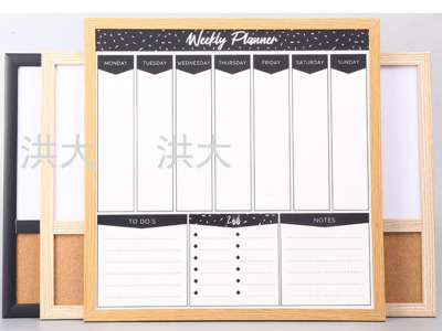 Soft Magnetic Whiteboard Combination Corkboard Plan Calendar Sticker Message Board Version Office Writing Board Small Blackboard Customizable